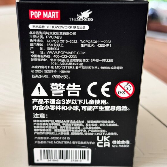 POP MART Labubu The Monsters Almost Hidden Series – Spray Can Figure NIB - Picture 8 of 9